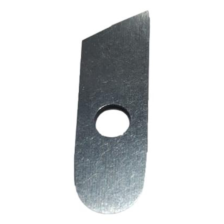 CUCHILLO INFERIOR OV SINGER MOD 14SH-654 1