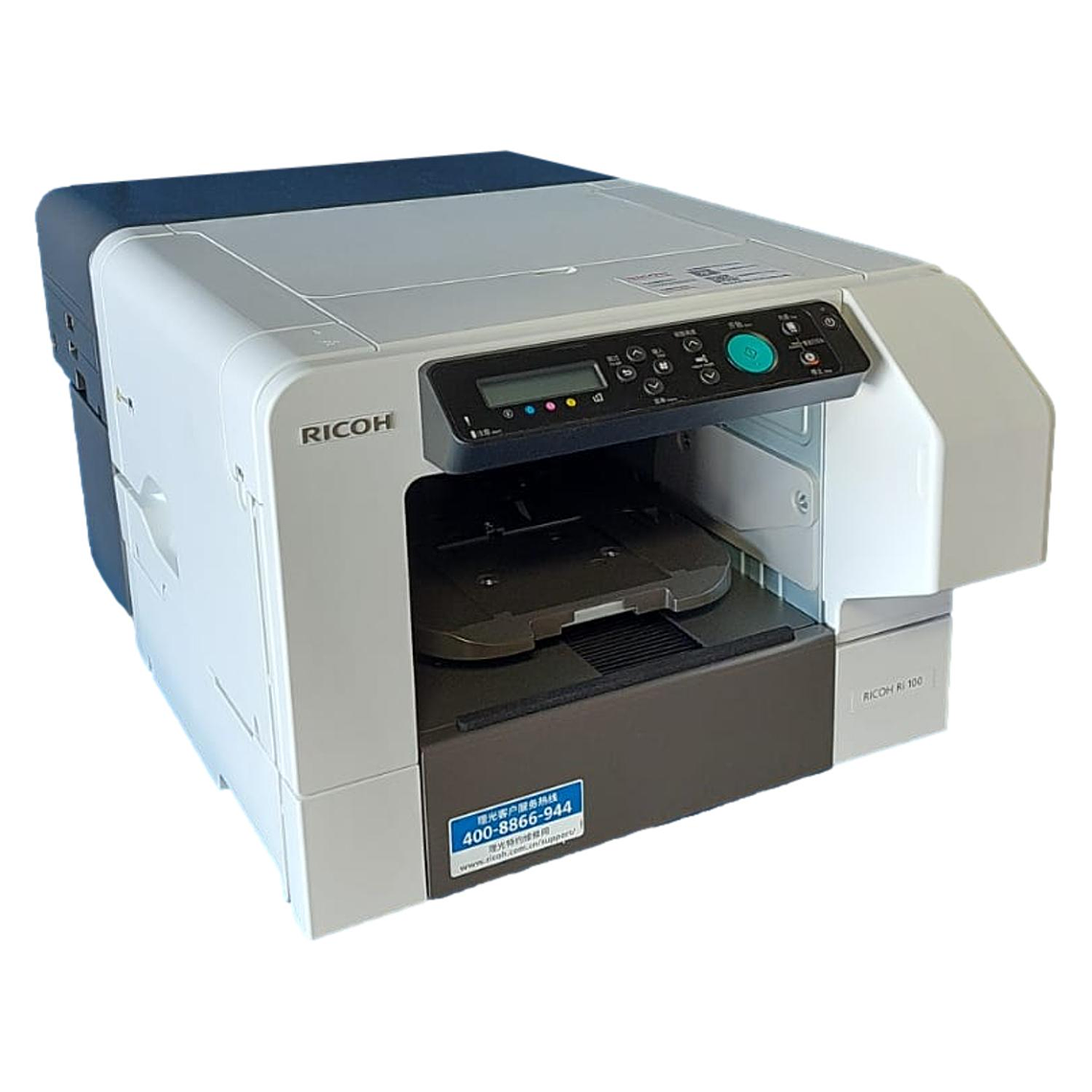 Impresora Textil Ricoh RI-100 - Impresión DTG Baja en Costo 3