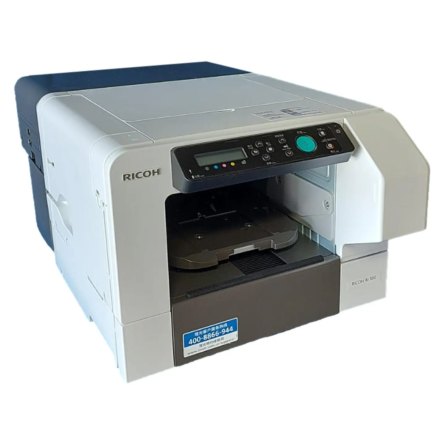 Impresora Textil Ricoh Ri 100 – Impresión DTG Directa a Prenda | Compacta, Premiada CES 2018 | Ideal para Emprendimientos ⭐ MÁQUINA DE EXHIBICIÓN 3