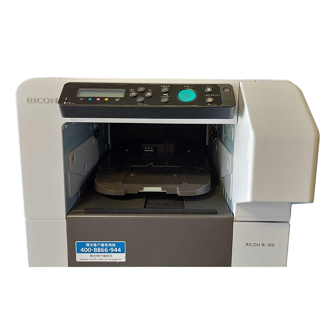 Impresora Textil Ricoh RI-100 - Impresión DTG Baja en Costo 4