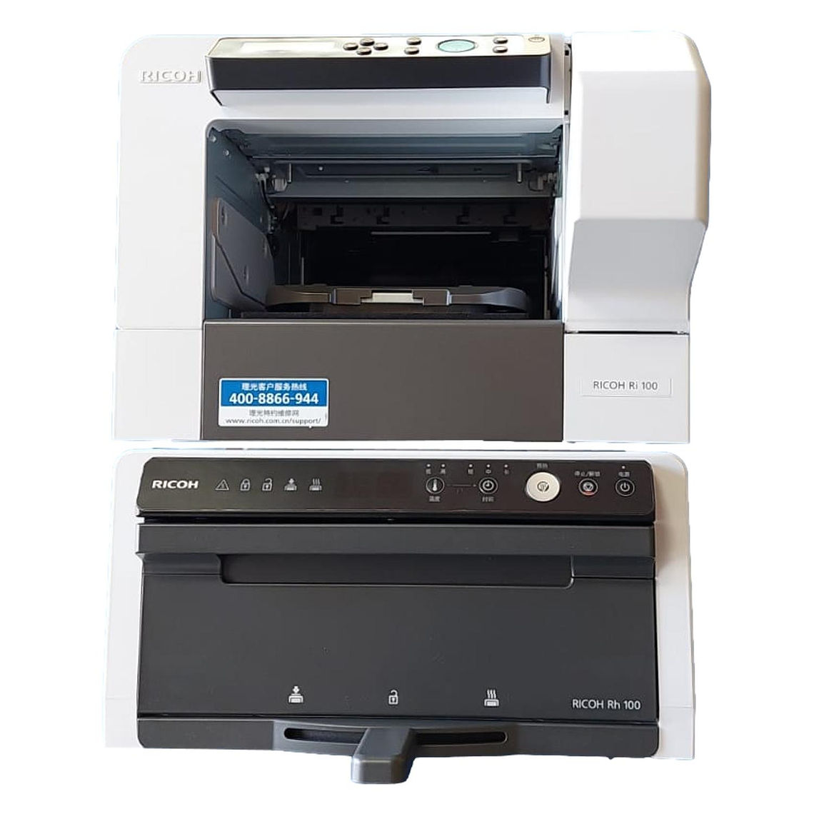 Impresora Textil Ricoh RI-100 - Impresión DTG Baja en Costo 7