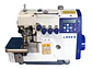 Overlock JIN – Juki International | 5 hilos Automática con Motor Directo - Miniatura 5