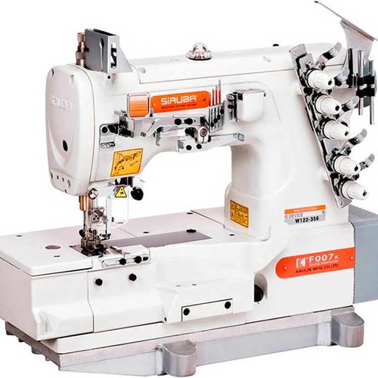 Máquina Tapacostura  Siruba F007K-W122-364/FHA – 3 Agujas / 5 Hilos – Servo Motor 1