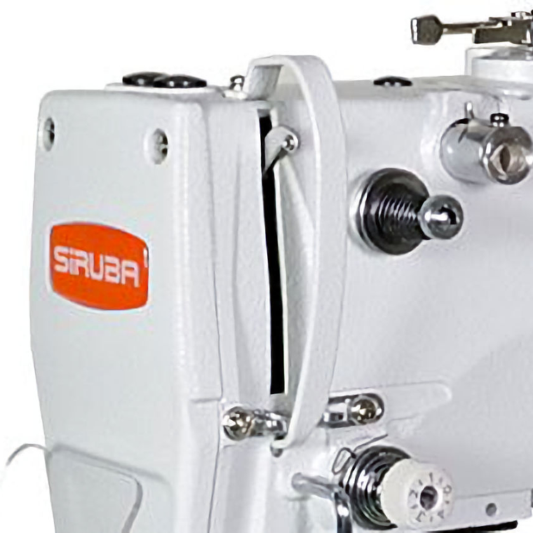 Máquina Siruba Atracadora y Botonera BT 530-Q01: Versatilidad y Precisión para Confección  2