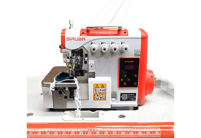 Overlock Siruba Mod. 557QE-516M3-35 – Máquina de Coser Industrial de 5 Hilos con Servo Motor Integrado