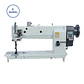 Máquina de Coser Industrial para Tapicería Pesada GC20608-2L | 2 Agujas | Brazo de 635mm - 25 pulg | Triple Arrastre. - Miniatura 1