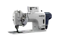 Máquina de Coser Industrial Doble Aguja Brother NEXIO T-8752D - Miniatura 2