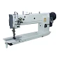 Máquina de Coser Industrial para Tapicería Pesada GC20608-2L | 2 Agujas | Brazo de 635mm - 25 pulg | Triple Arrastre. - Miniatura 2