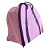 Bolso de Máquina de Coser Rosado - Fabricación Chilena