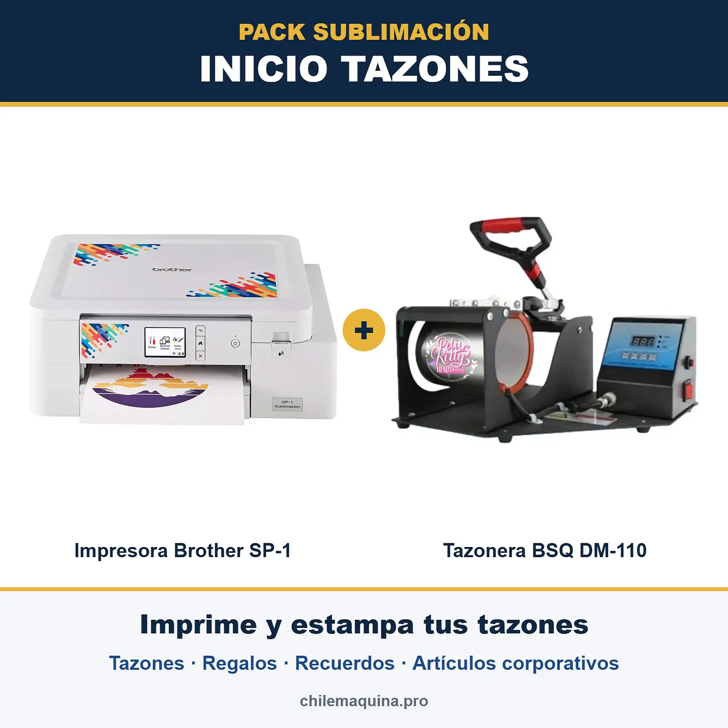 Pack Sublimación Inicio Tazones – Impresora Brother SP-1 + Tazonera DM-110 1