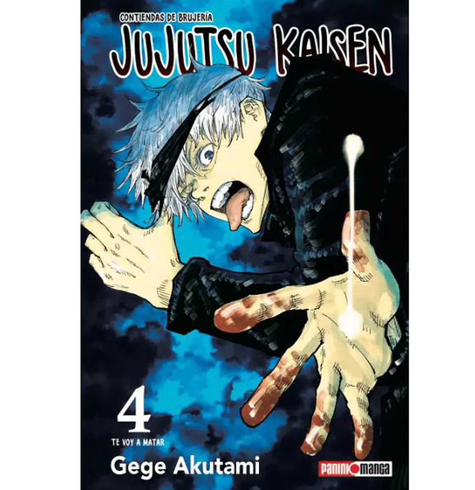 Jujutsu Kaisen N°04 1