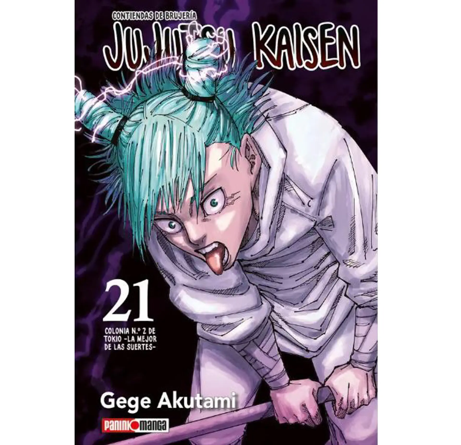 Jujutsu Kaisen N°21 1