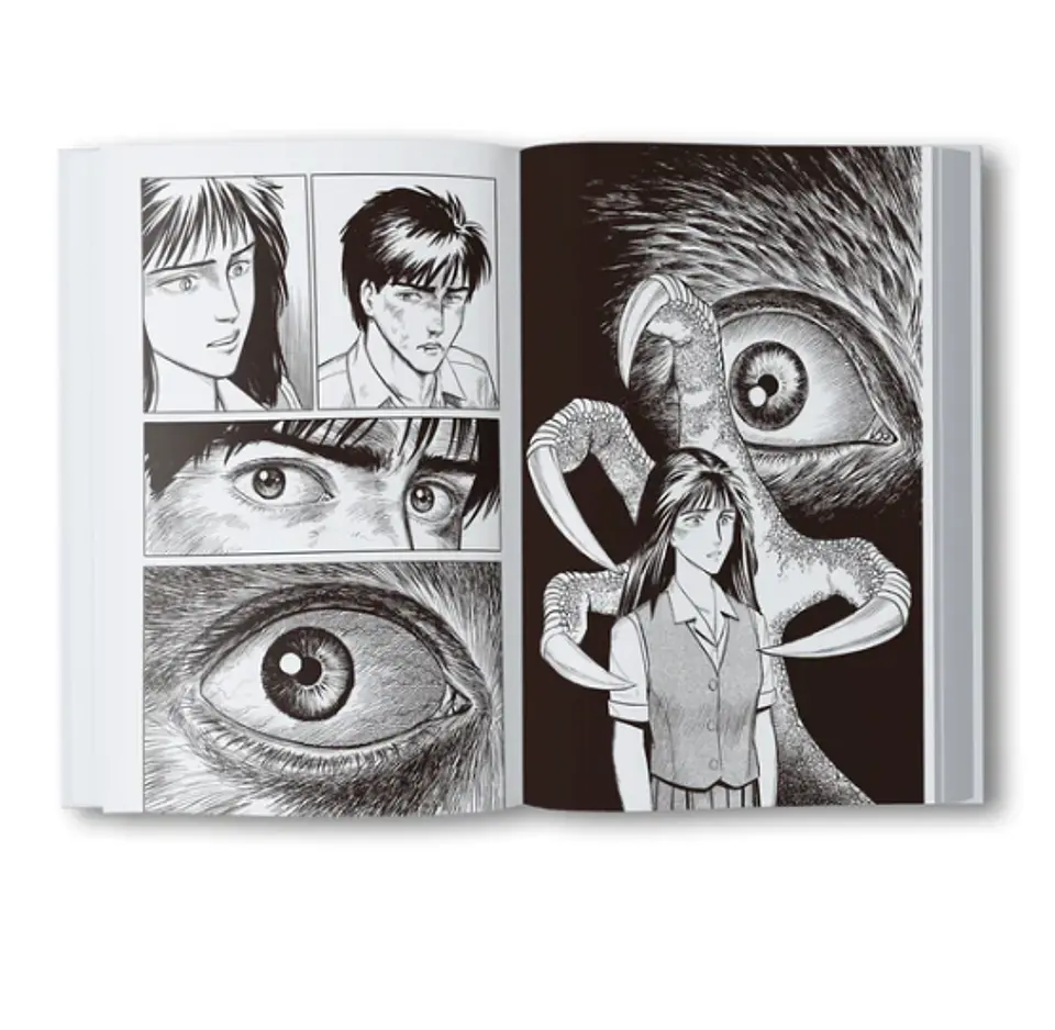 Parasyte N°02 3