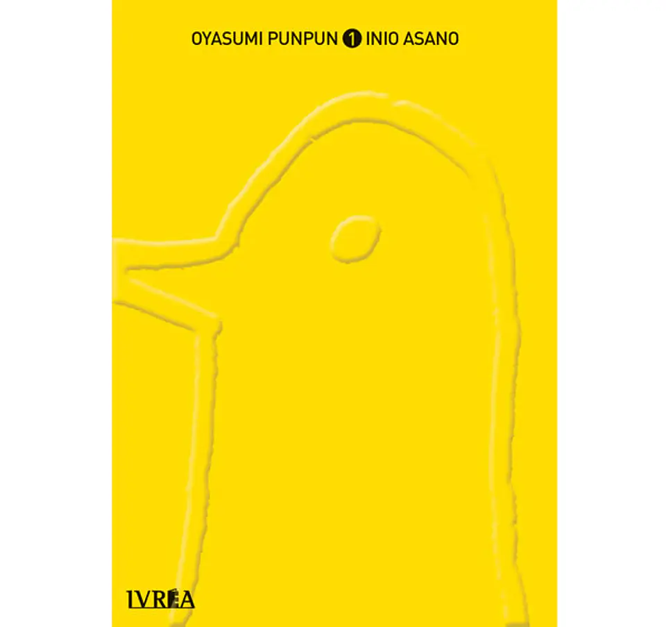 Oyasumi Pun Pun N°01 1