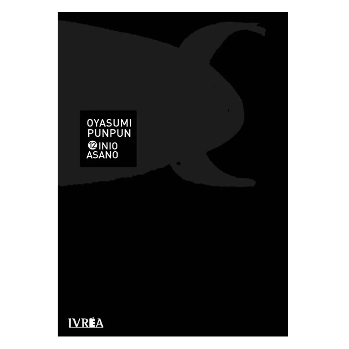 Oyasumi Pun Pun N°12
