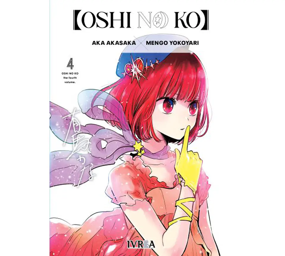 Oshi No Ko N°04 1