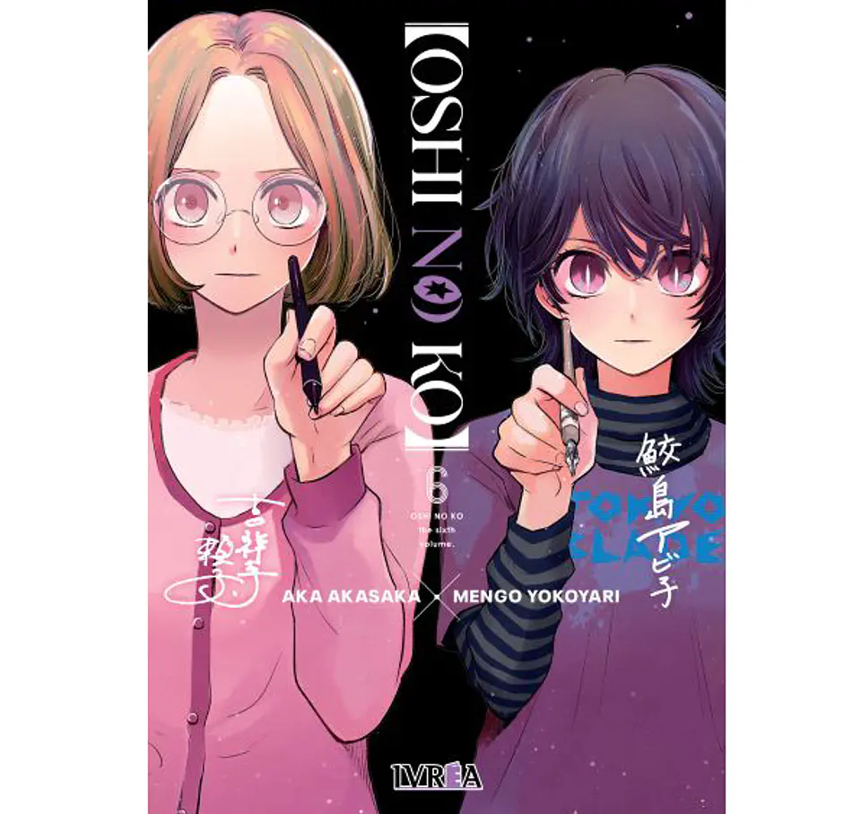 Oshi No Ko N°06 1