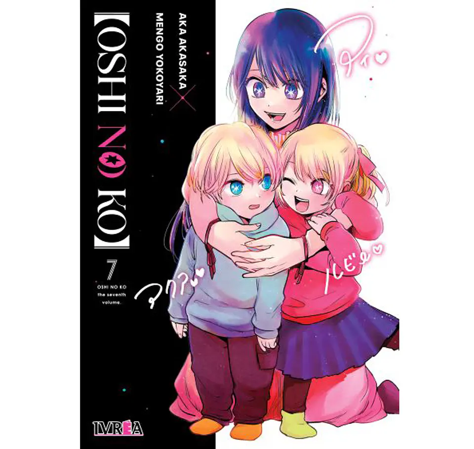 Oshi No Ko N°07 1