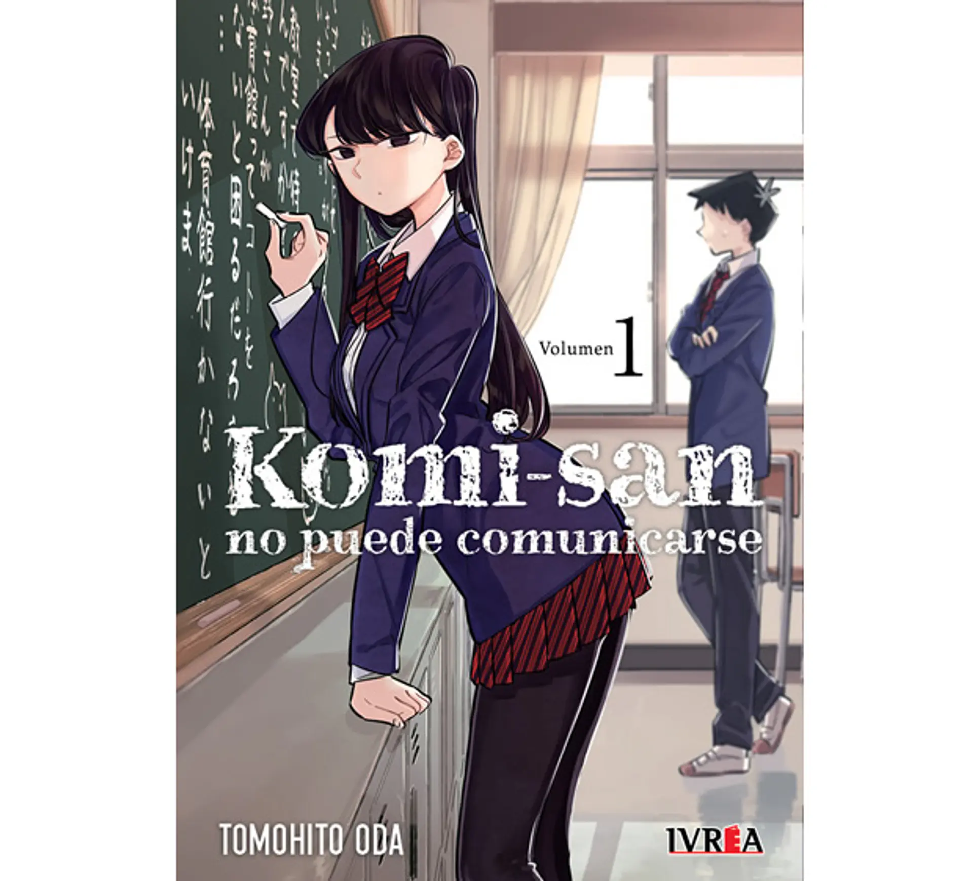 Komi-San No Puede Comunicarse N°01 1