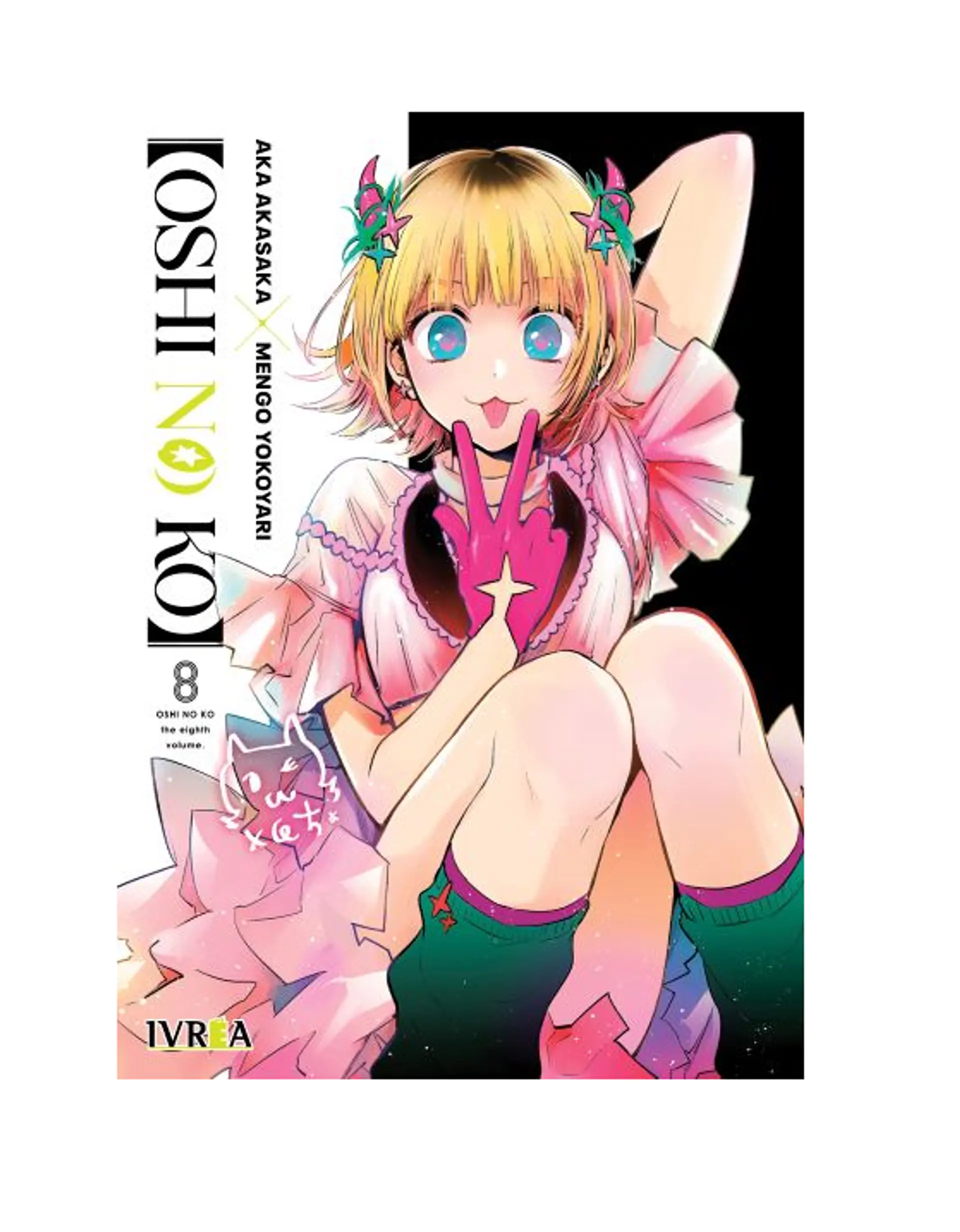 Oshi No Ko N°08 1