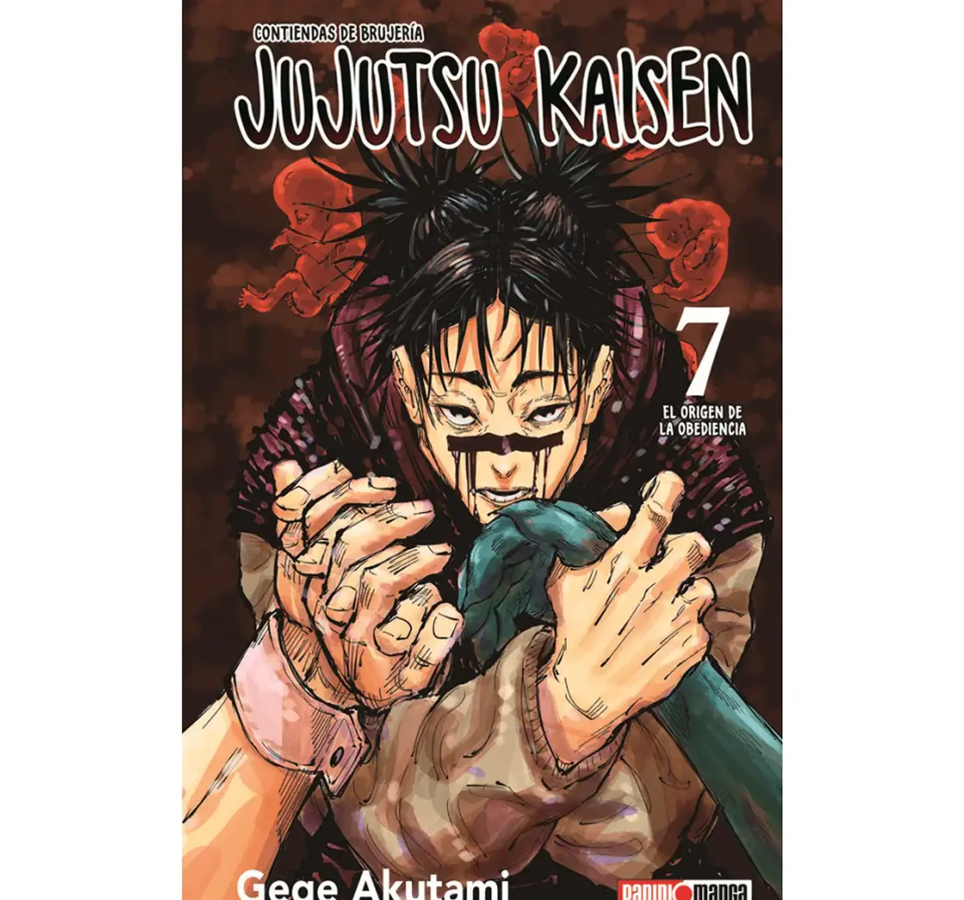 Jujutsu Kaisen N°07 1