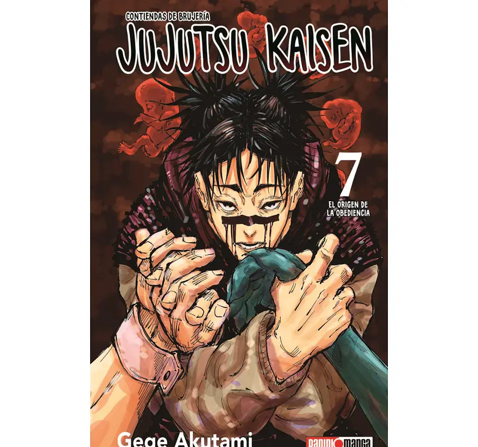 Jujutsu Kaisen N°07 1