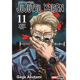 Jujutsu Kaisen N°11