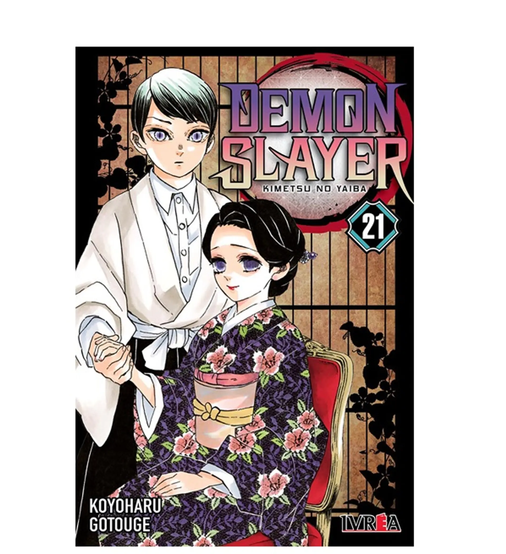 Demon Slayer  N°21 1