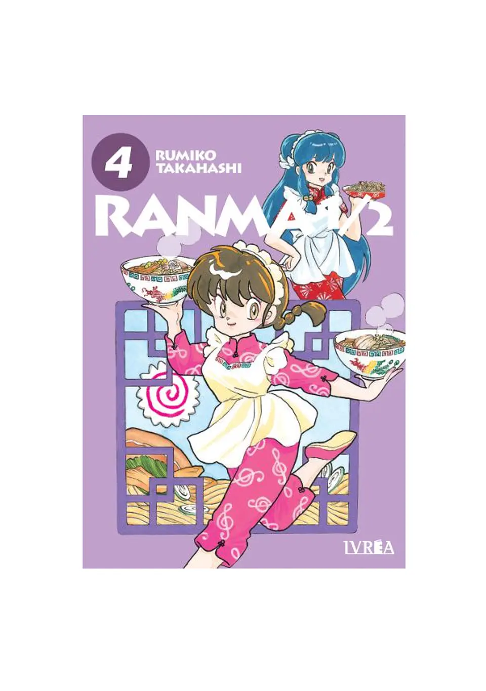 Ranma 1/2 N°4 1