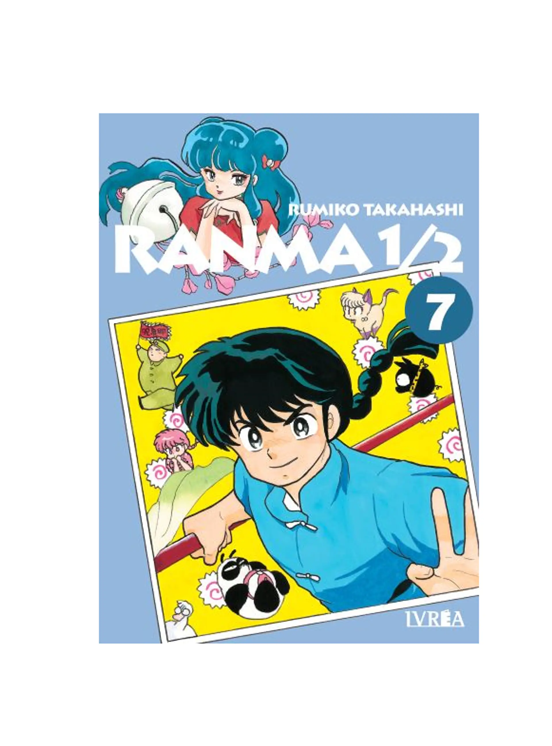 Ranma 1/2 N°7 1