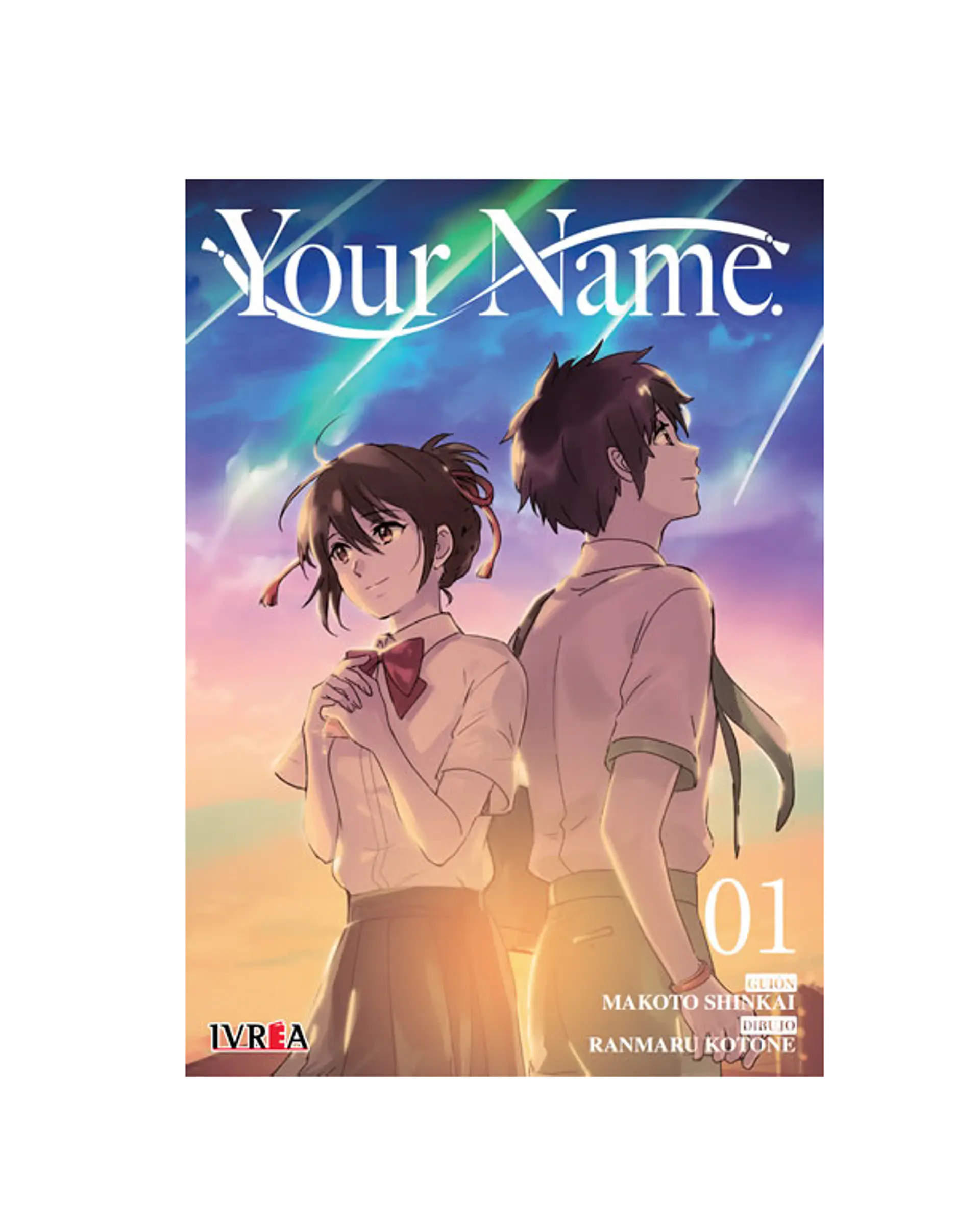 Your Name N°1 1