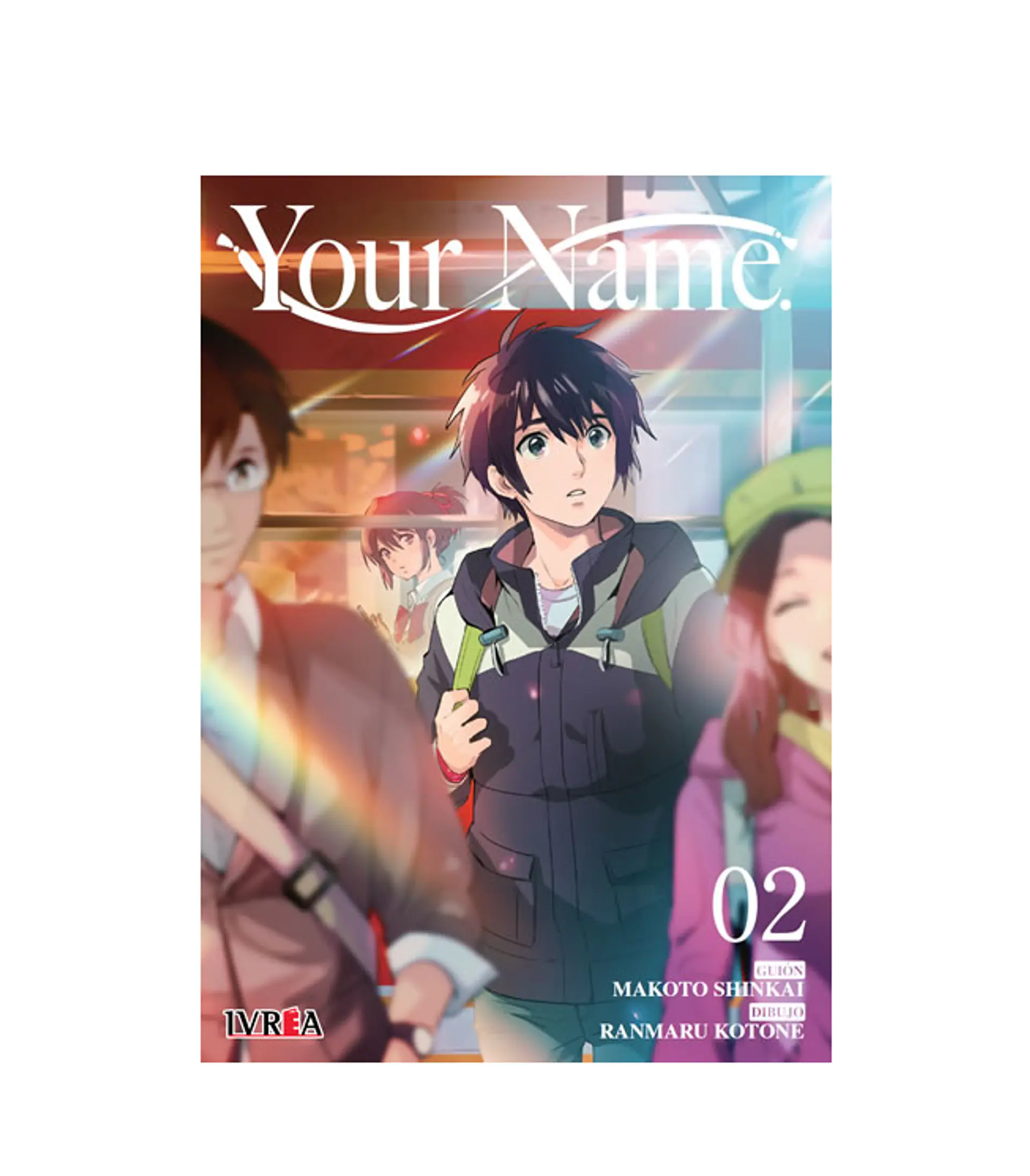 Your Name N°2 1