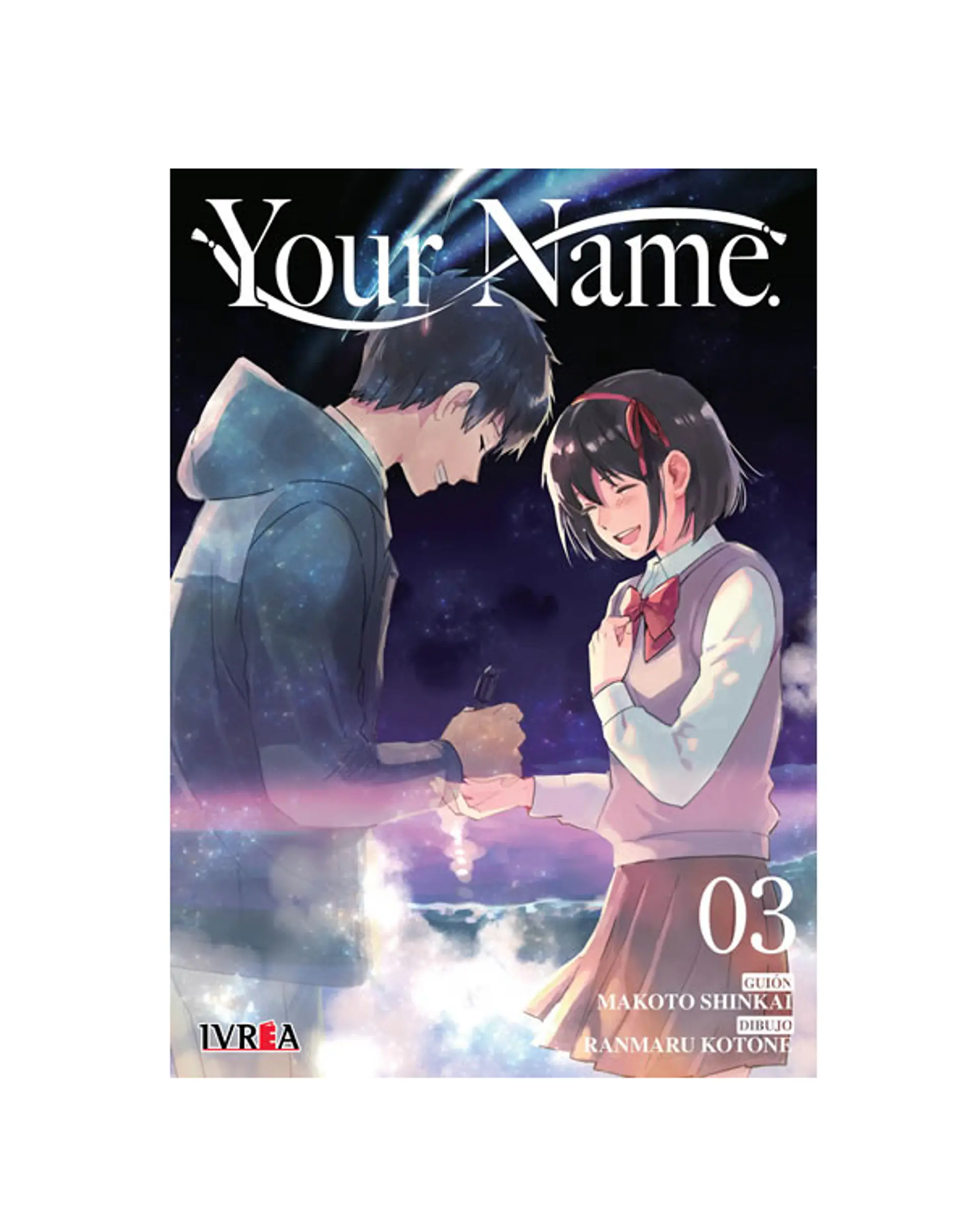 Your Name N°3 1