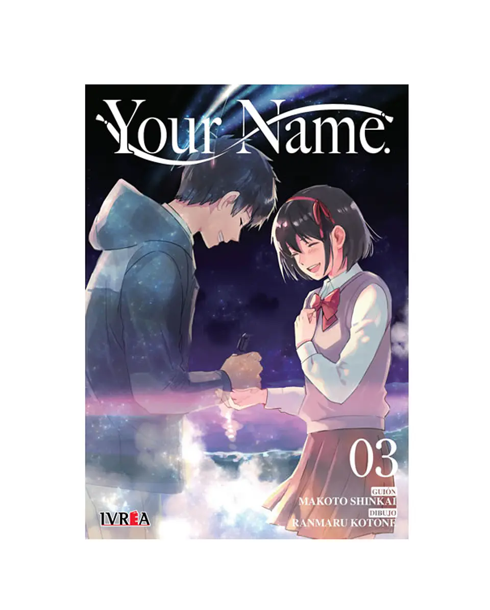 Your Name N°3 1