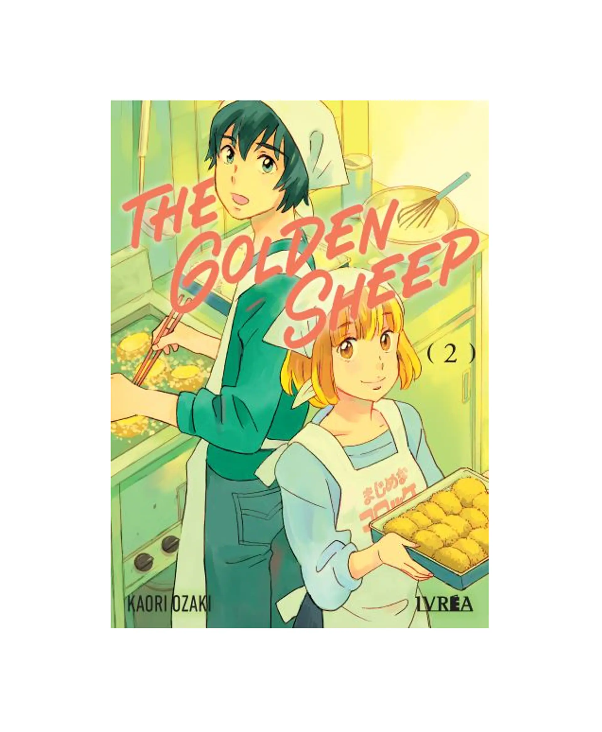The Golden Sheep N°2 1