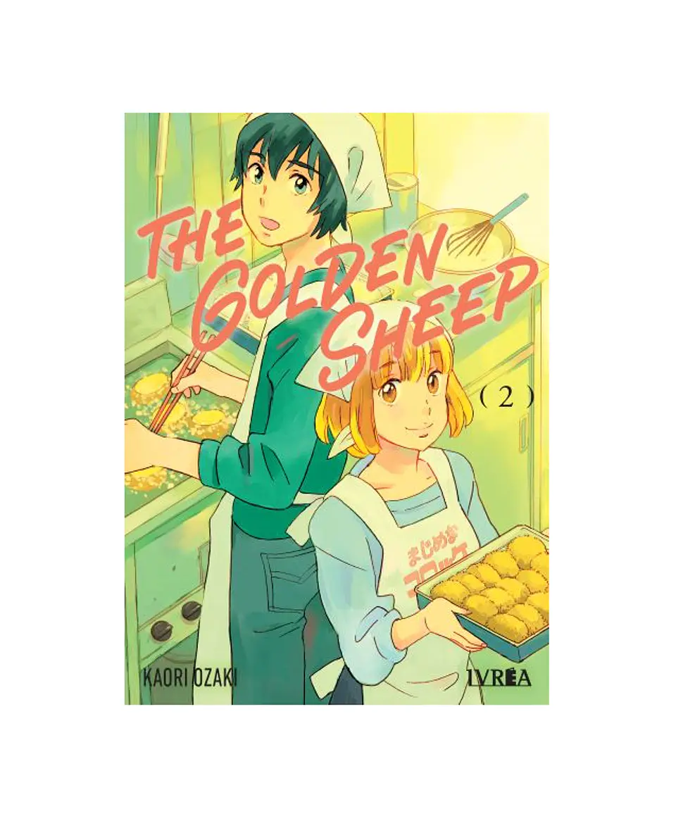 The Golden Sheep N°2 1