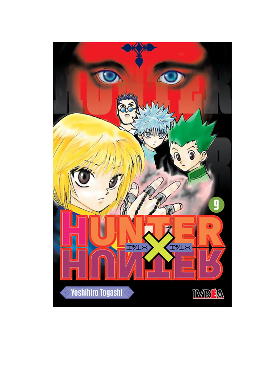 Hunter x Hunter N°09 1