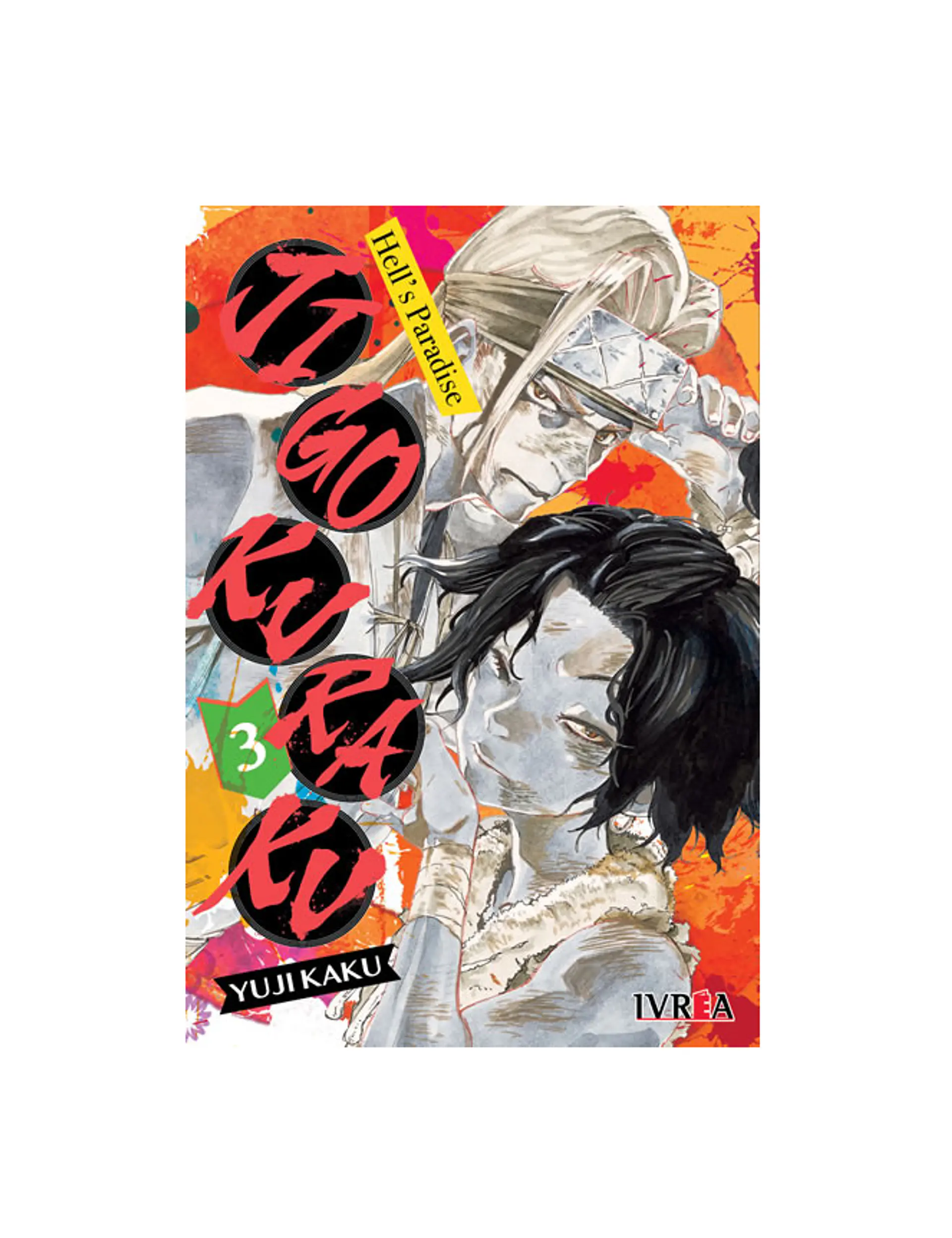 Jigokuraku N°03 1