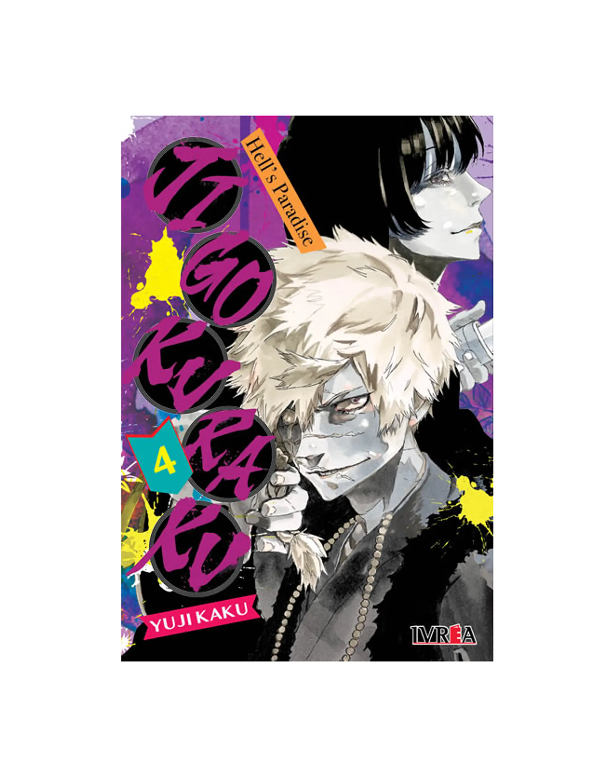 Jigokuraku N°04 1