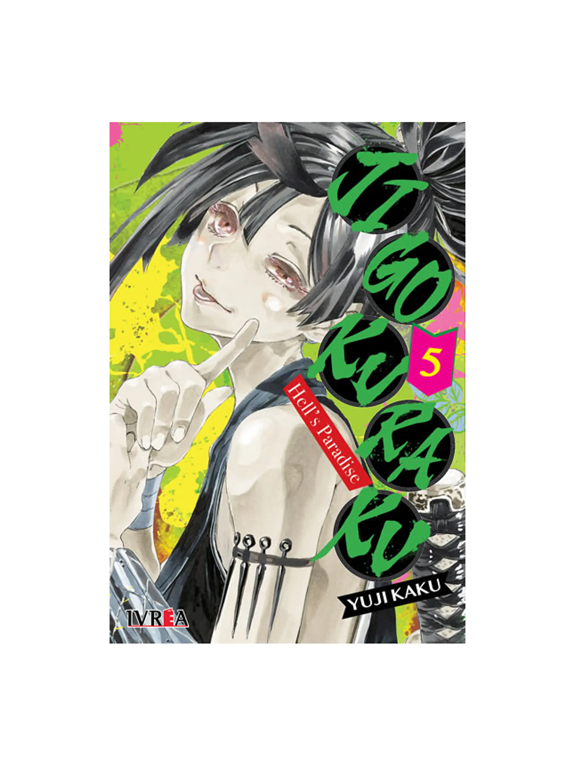 Jigokuraku N°05 1