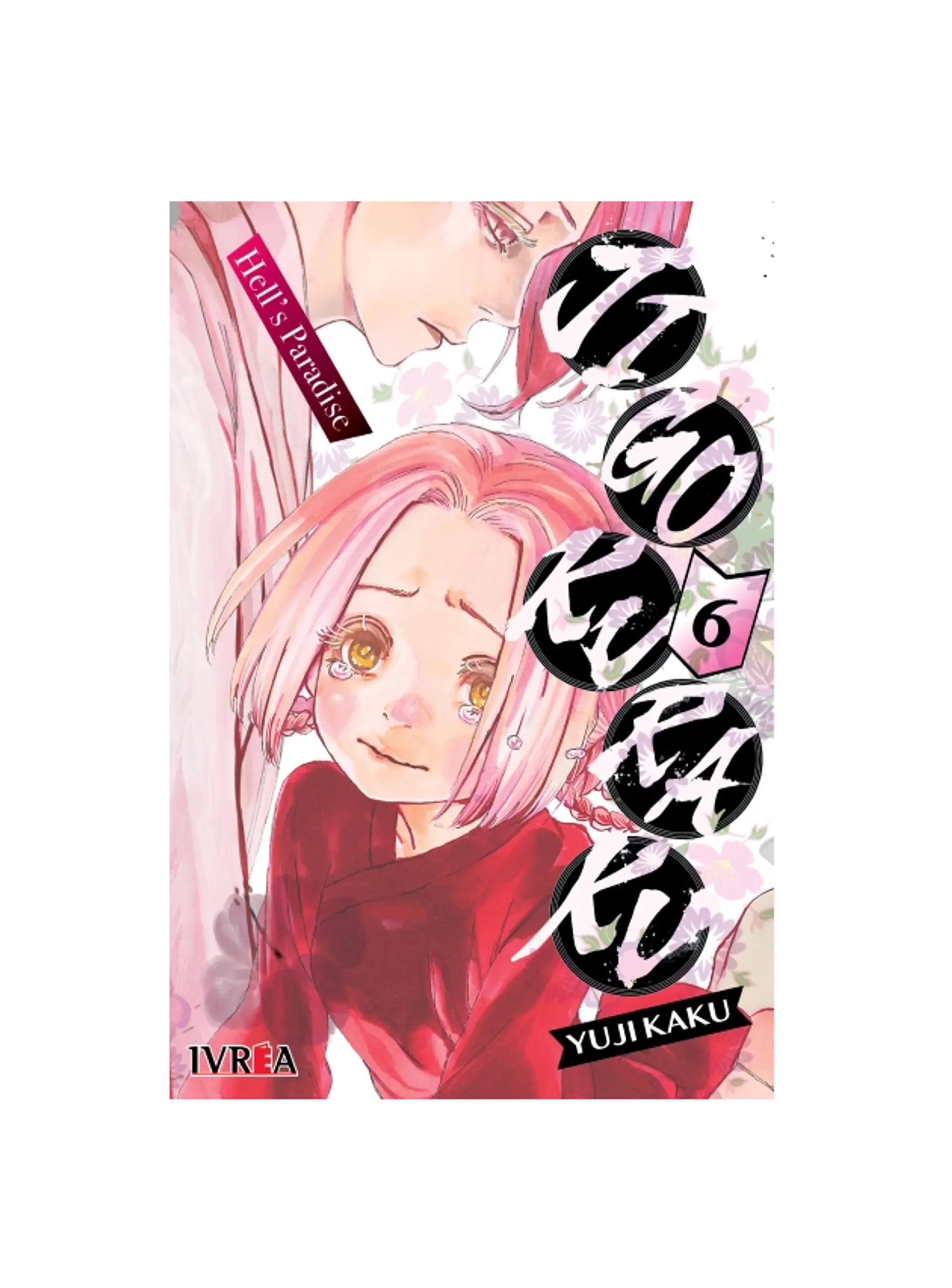 Jigokuraku N°06 1