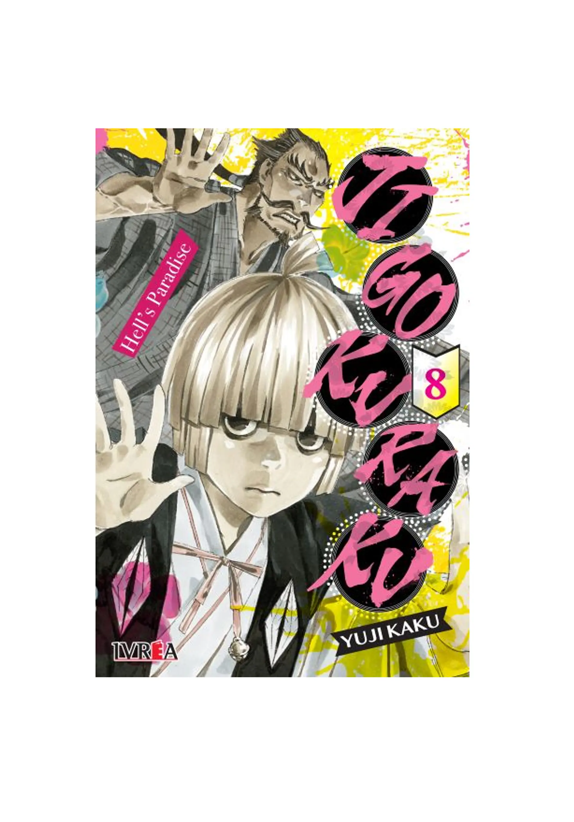 Jigokuraku N°08 1