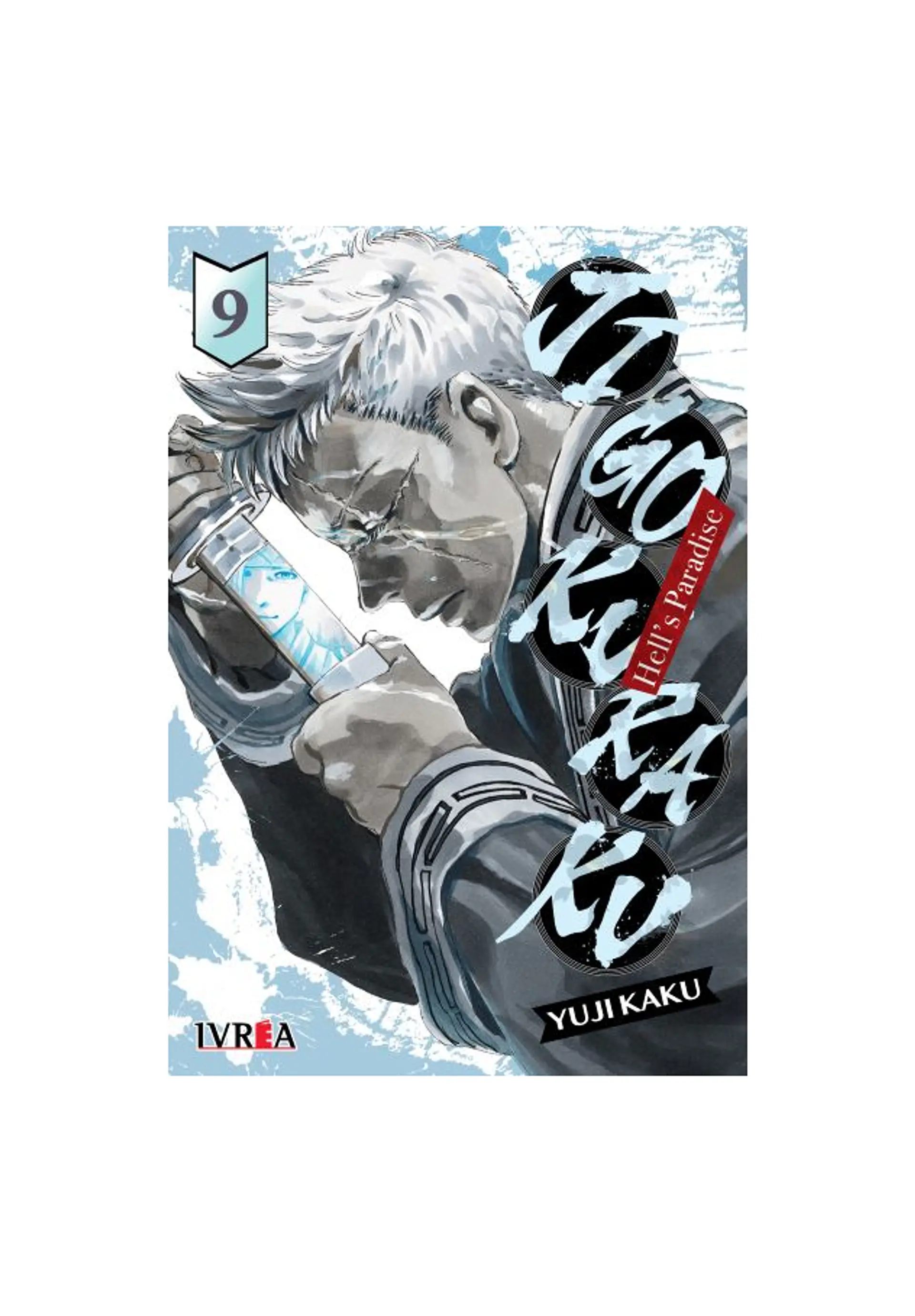 Jigokuraku N°09 1