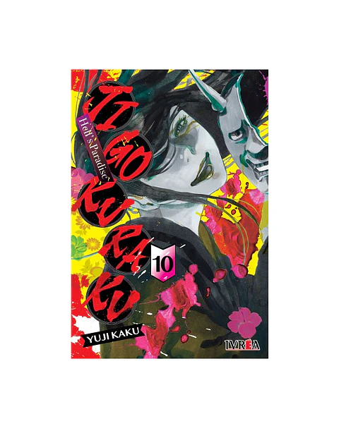 Jigokuraku N°10