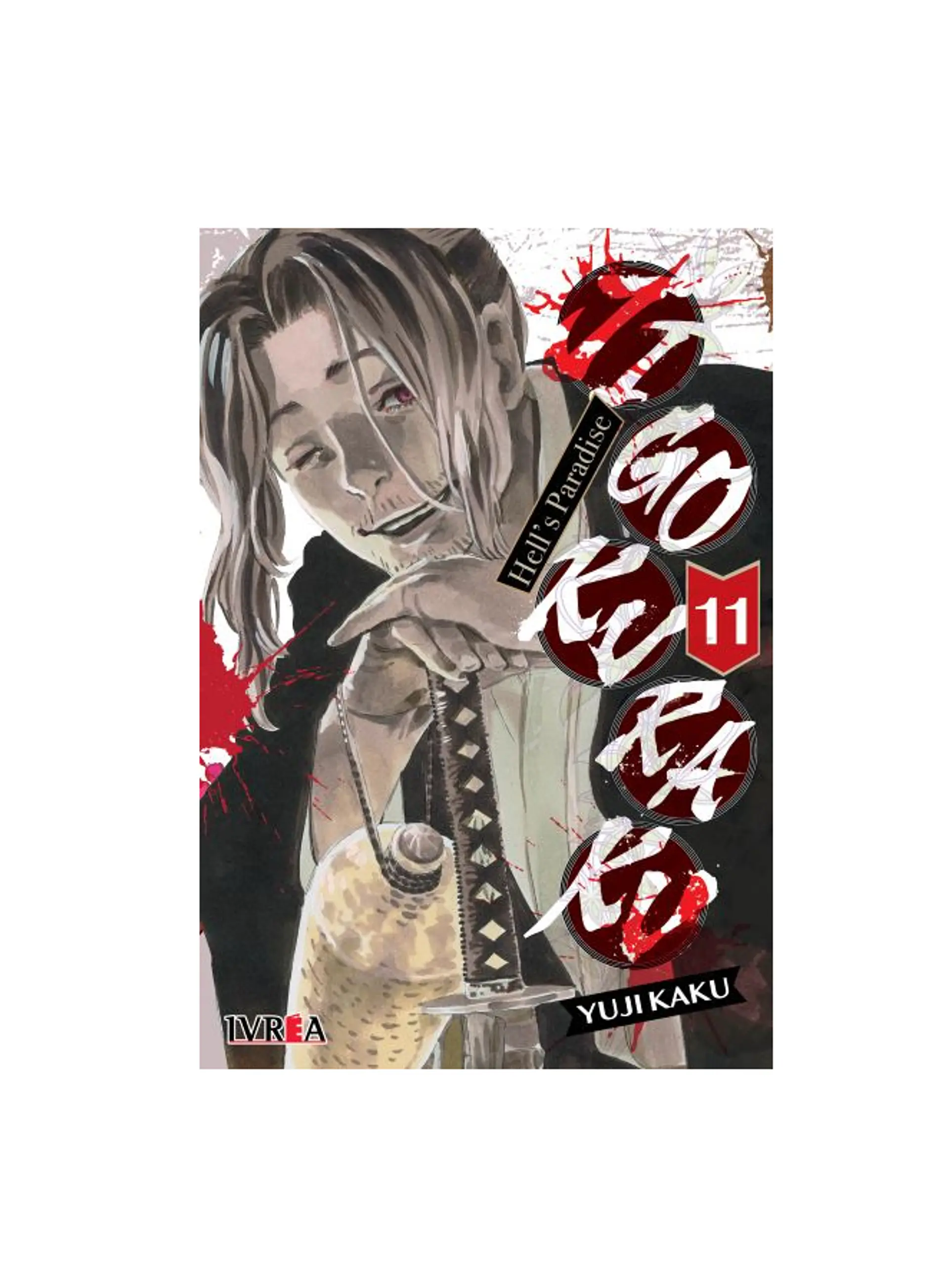 Jigokuraku N°11 1