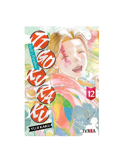 Jigokuraku N°12