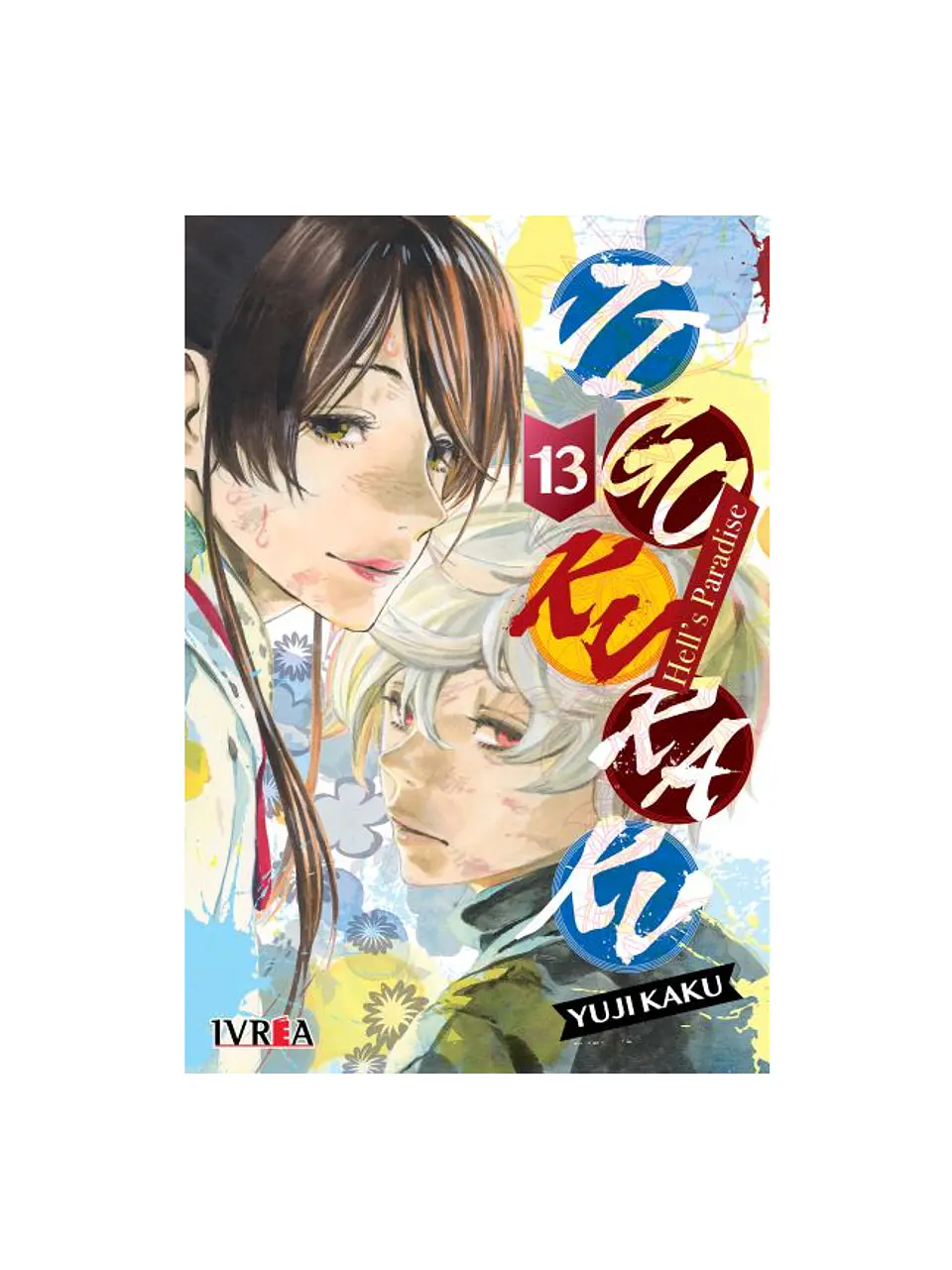 Jigokuraku N°13 1