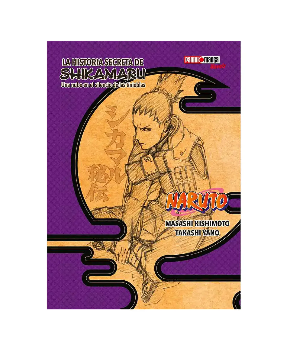 La Historia Secreta de Shikamaru.  1