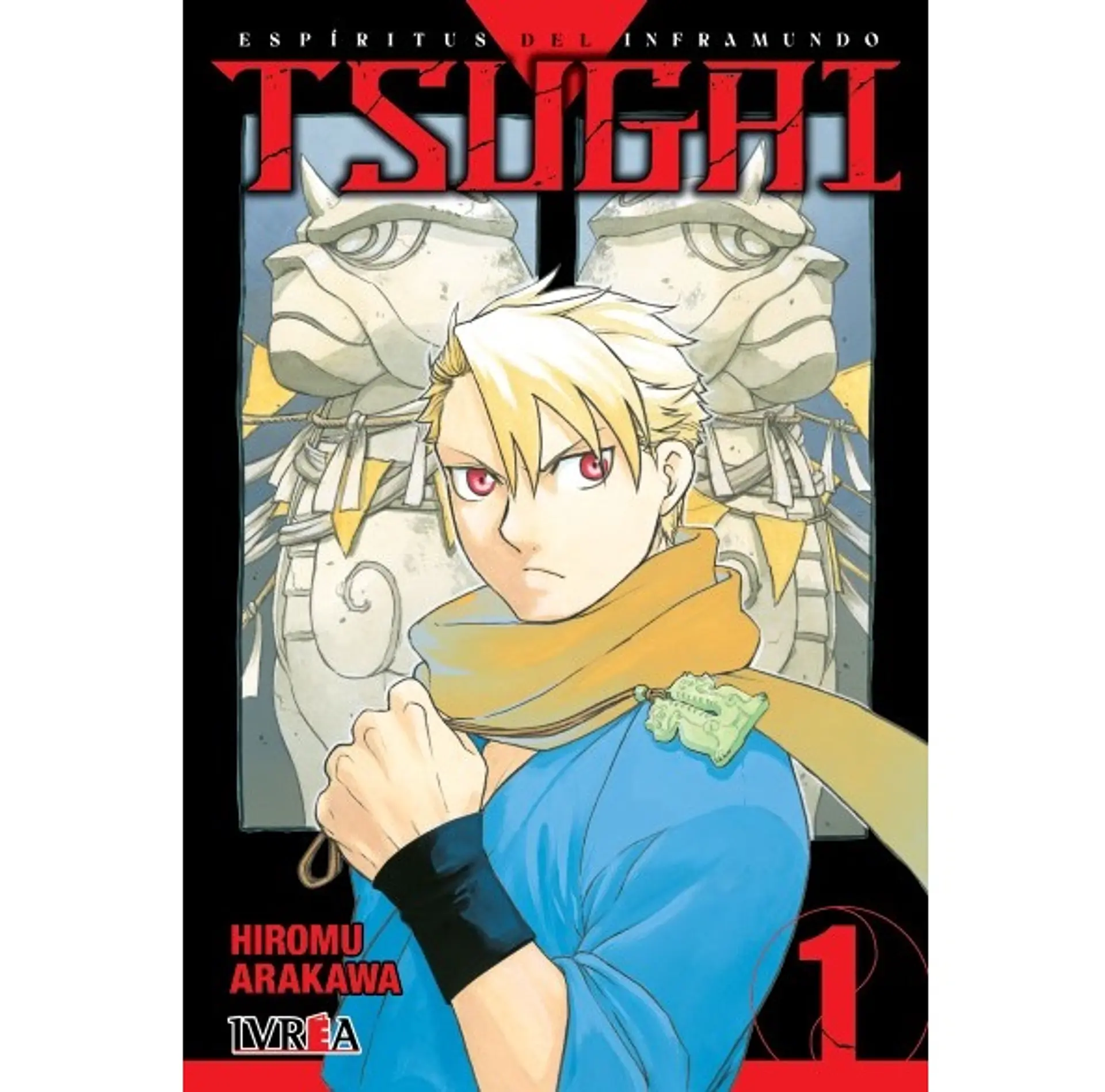 Tsugai N°01 1