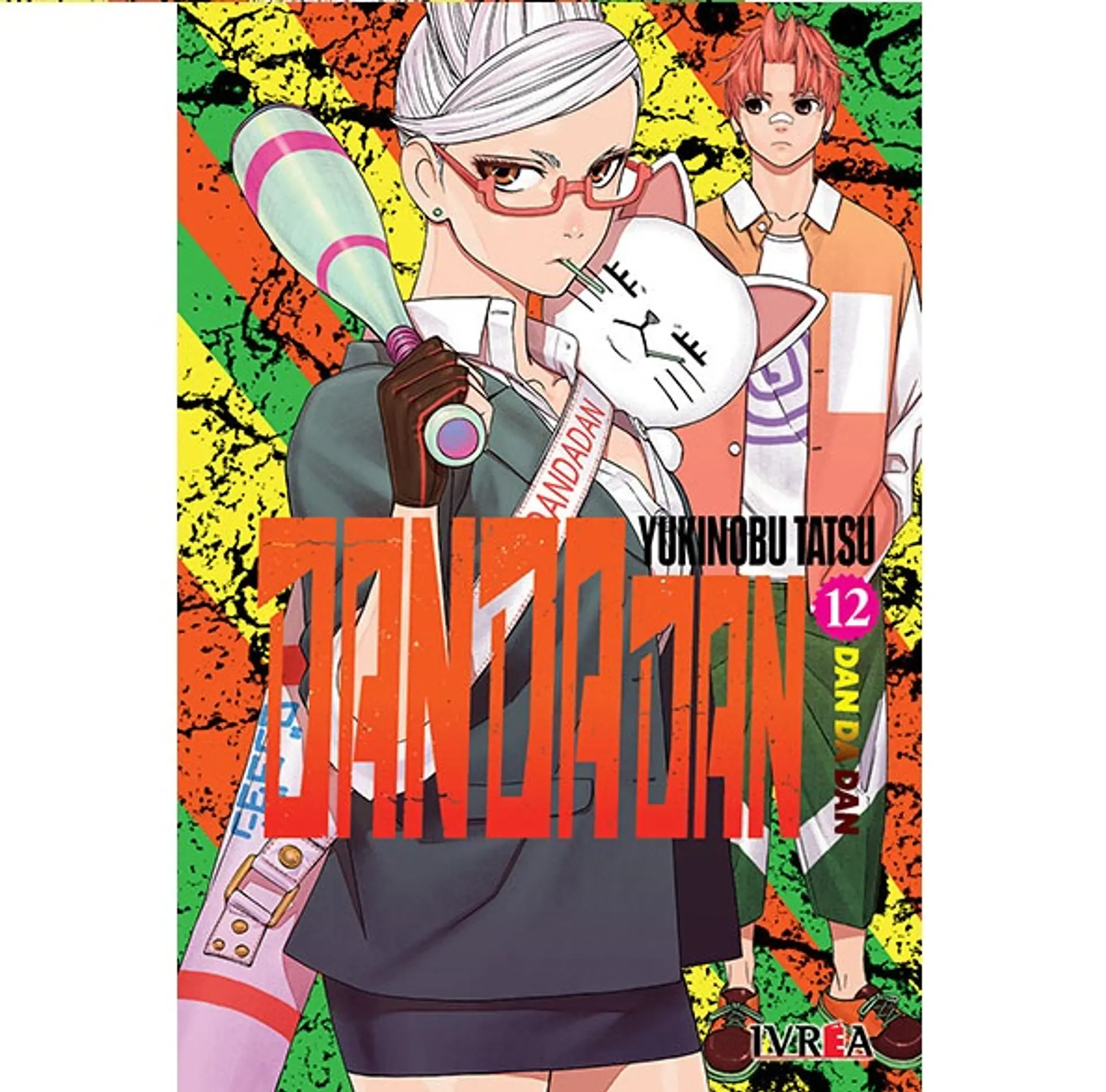 Dandadan N°12 1
